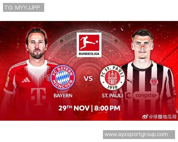 拜仁止步新赛季德甲九连胜无缘追平历史开局十连胜纪录 拜仁止步新赛季德甲九连胜无缘追平历史开局十连胜纪录