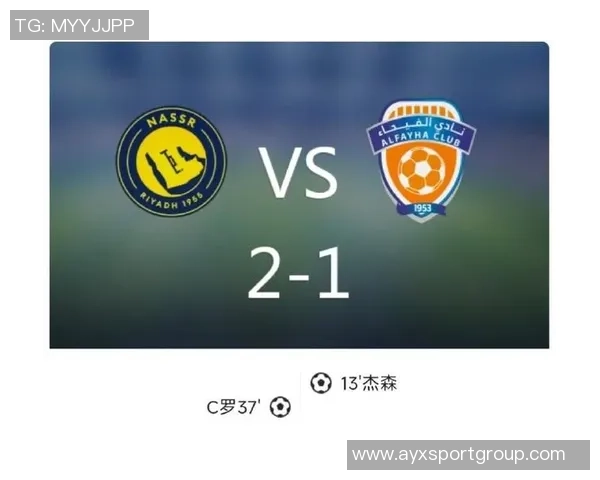 沙特联最贵阵容揭晓雷特吉与努涅斯领衔特奥科曼强势入选 沙特联最贵阵容揭晓雷特吉与努涅斯领衔特奥科曼强势入选