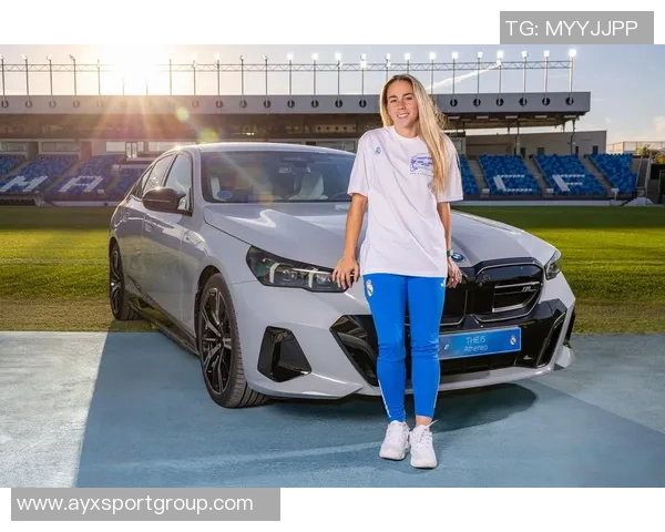 皇马女足前锋盛赞老佛爷平易近人并全力支持女足发展