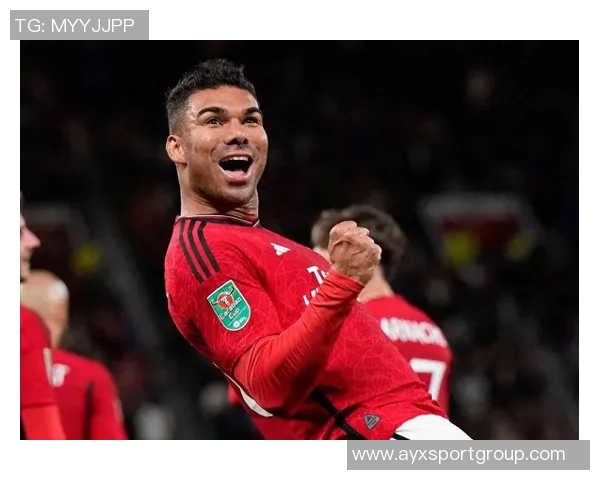 卡塞米罗出场时曼联防守稳固仅失三球缺阵则失十三球分析