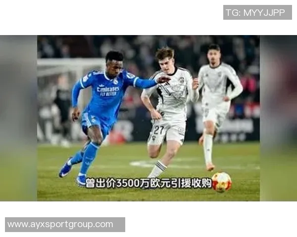 西汉姆联计划召开会议讨论降低帕奎塔转会费策略 西汉姆联计划召开会议讨论降低帕奎塔转会费策略