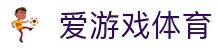 爱游戏体育官网-爱游戏官方APP下载平台